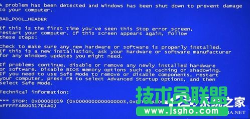Win7�{����ʾ�e�`���a0x00000019��ô��Q�� ��