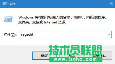 Win7升級Win10后搜索無效怎么辦 三聯(lián)