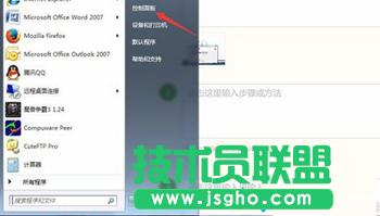 �޸�����������