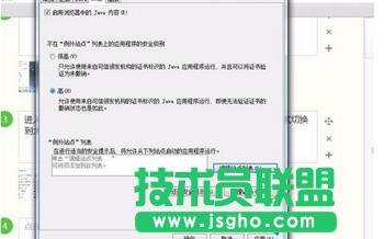 ���_��ȫ�x�