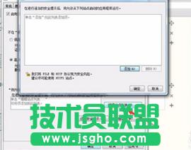 ���ӵ����б���