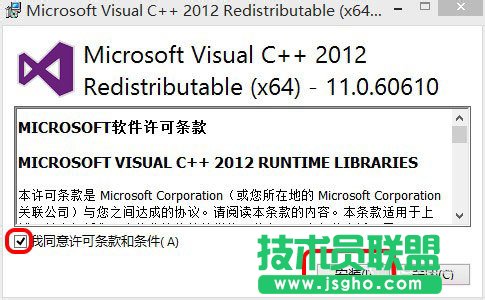 Win7��X�GʧMsvcr110.dll�Ľ�Q����