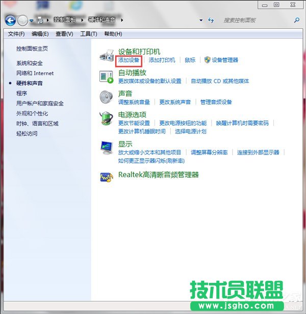 Win7�{������ô���b ��