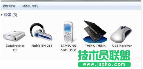 Win7�{������ô���b�����b�{���ӵķ���