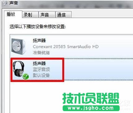 Win7�{������ô���b�����b�{���ӵķ���