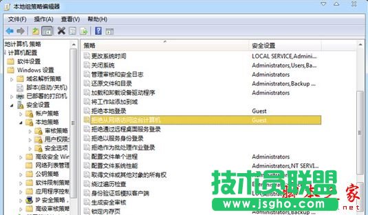 win7共享打印機(jī)訪問不了怎么辦 win7系統(tǒng)共享打印機(jī)訪問不了的兩種原因及解決方法