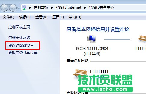 win7ϵ�y(t��ng)ip��ַ�_ͻ��ν�Q