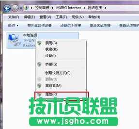 win7ϵ�y(t��ng)ip��ַ�_ͻ��ν�Q