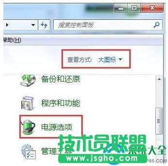 win7ϵ�y(t��ng)�Pӛ�����ȡ������?  ��(li��n)