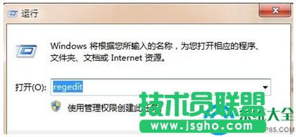 Win7ϵ�y������U�P��ȫ��   ��