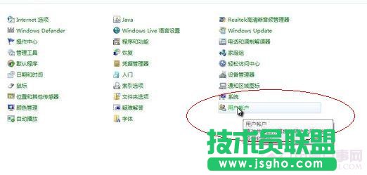 �M���Ñ��~̖