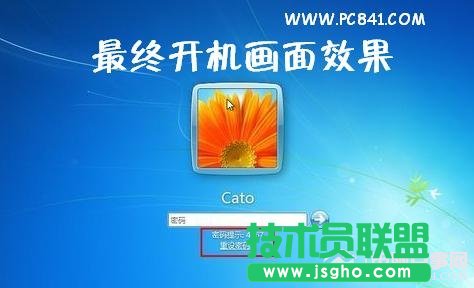  win7�O(sh��)���_�C�ܴa�̳���KЧ��