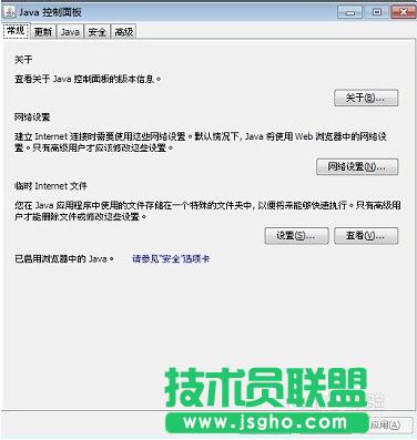 �M����JAVA�������