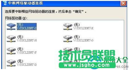 Win7ϵ�y�P�]�Ԏ��W�jӳ�书�ܵķ���