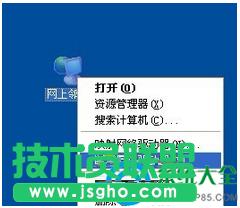 Win7ϵ�y�{����ʾ160wifinetpro.sys��ô�k��