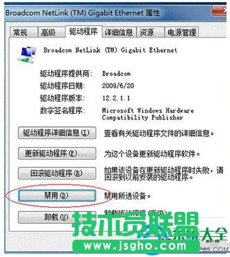 win7���½�����W�j�D�˳��F�Ї@̖��ô�k