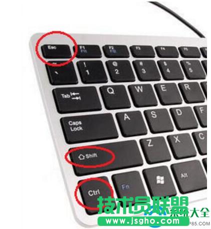 Win7系統(tǒng)任務(wù)管理器打不開怎么辦?