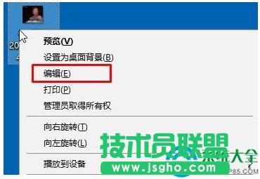 Win7ϵ�y�����޸ĈDƬ��ͣ�   ��