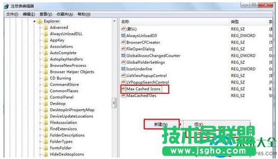 win7ϵ�y�M������ܾò��@ʾ�D����ô���£�
