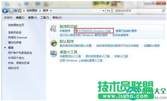 win7ϵ�y�������ܟo��ʹ����ô�k��