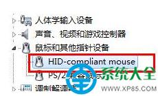 win7ϵ�y��˝L݆����ʧ�`��ô�ޏͣ�