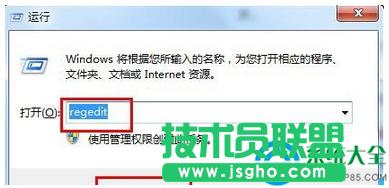 win7ϵ�yexplorer.exe�⵽�ƉČ����_�C������ô�k��   ��