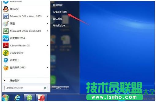 win7ϵ�y�W�j��ӡ�C����ô���b��
