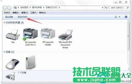 win7ϵ�y�W�j��ӡ�C����ô���b��