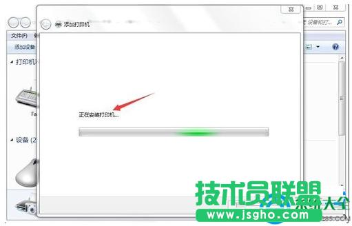 win7ϵ�y�W�j��ӡ�C����ô���b��