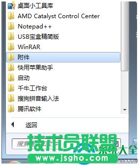 win7ϵ�y(t��ng)����С���߳���Ҋ����ô�k��