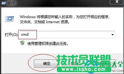 Win7ϵ�y�ܽ^�L���o������������ô��Q   ��