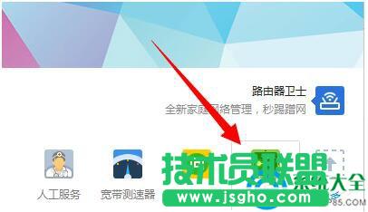 Win7ϵ�y�W�j���t�Ľ�Q����   ��