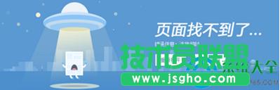 win7ϵ�y�ѹ��g�[�����_��ô�k   ��