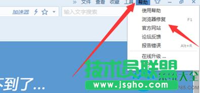 win7ϵ�y�ѹ��g�[�����_�Ľ�Q����