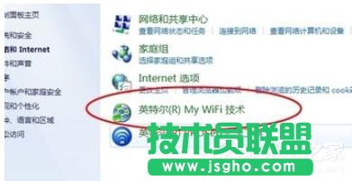 Win7ϵ�yIntel MY WiFi���g���ʹ�ã�ʹ��Intel MY WiFi���g�ķ���