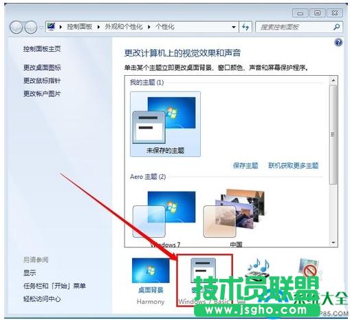 һ�I���bϵ�y