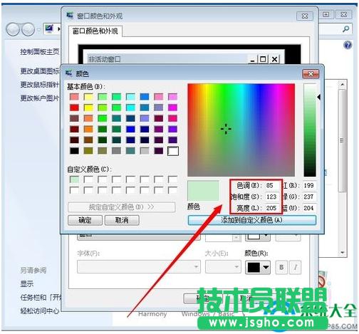 һ�I���bϵ�y