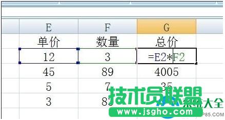 win7ϵ�y�����word�в���excel��ʽ��   ��