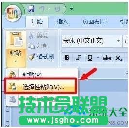 һ�I���bϵ�y