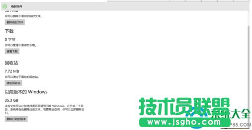 一鍵重裝系統(tǒng)