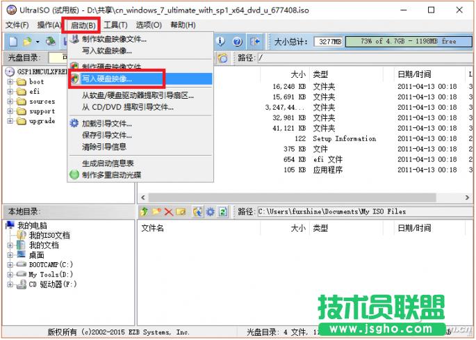 UEFI��ô�bWin7ϵ�y ��