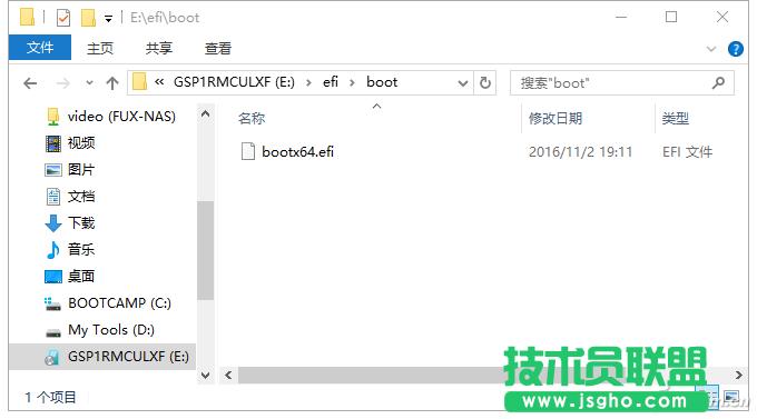 QQ�DƬ20161111160936