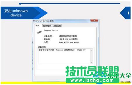 win7ϵ�y(t��ng)�@���(q��)�ӓp����ô�k��   ��(li��n)