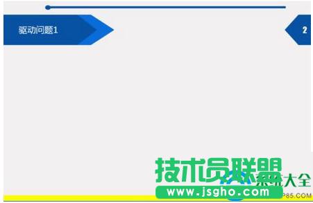 һ�I���bϵ�y(t��ng)