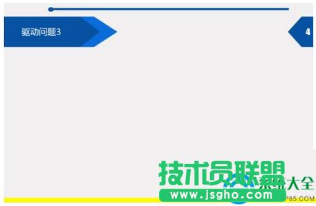 һ�I���bϵ�y(t��ng)