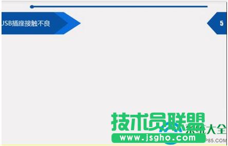 һ�I���bϵ�y(t��ng)