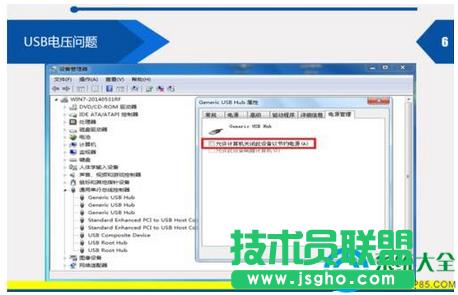 һ�I���bϵ�y(t��ng)