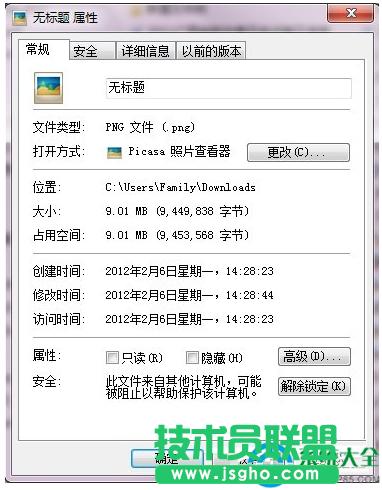 Win7ϵ�y(t��ng)��ô���s�DƬ������   ��(li��n)