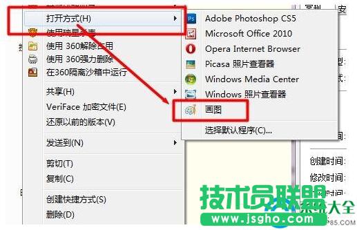һ�I���bϵ�y(t��ng)