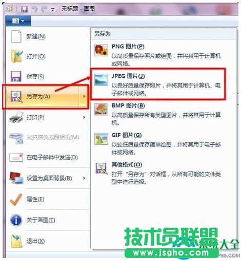 һ�I���bϵ�y(t��ng)